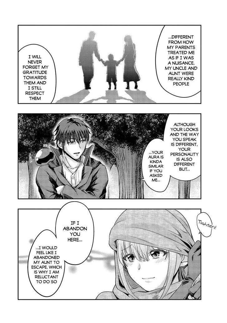 Failure Frame, Chapter 16 image 16
